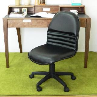 【時尚屋】倫道夫無扶手辦公椅(FG5-HF-57)