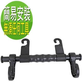 多用途椅背長型四掛勾-2入