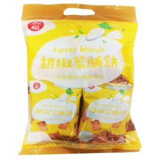【九福】九福 胡椒菜脯餅200g(胡椒餅)