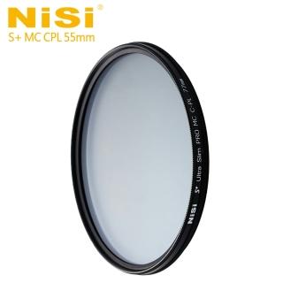 【NISI】MC CPL 55mm DUS Ultra Slim PRO 超薄多層鍍膜偏光鏡(公司貨)