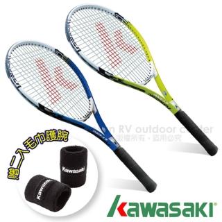 【日本 KAWASAKI】川崎 Power 3D強化鋁合金網球拍2入組(KP1200)