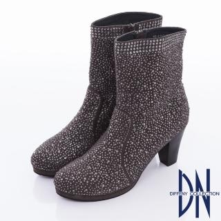【DN】時尚優雅 滿天繁星水鑽麂皮中筒靴(灰)