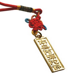 【十相自在】精工吊飾(阿彌陀佛)