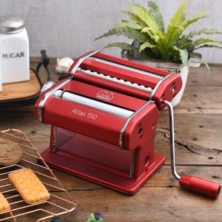 【Marcato】Atlas 150 分離式製麵機 熱情紅