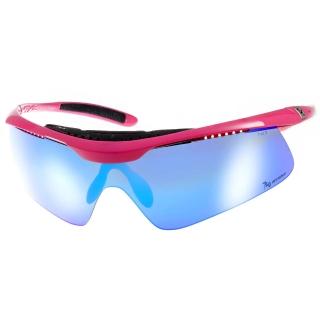 【720 運動太陽眼鏡】飛磁換片系列水銀鏡面款(黑-桃紅#720B336 C03)