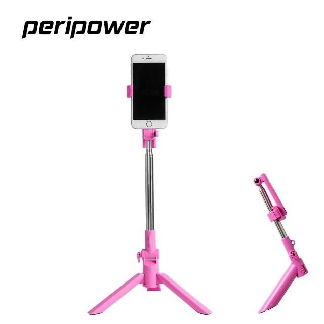【peripower】多momo網路購物台功能三角自拍啵棒(立架自拍棒二合一)