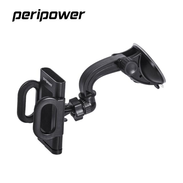 【部落客推薦】MOMO購物網【peripower】萬用型機械式手臂車架(機械式手臂車架)效果www.momoshop.com.tw 富邦購物網 【部落客推薦】MOMO購物網【peripower】萬用型機械式手臂車架(機械式手臂車架)效果www.momoshop.com.tw 富邦購物網