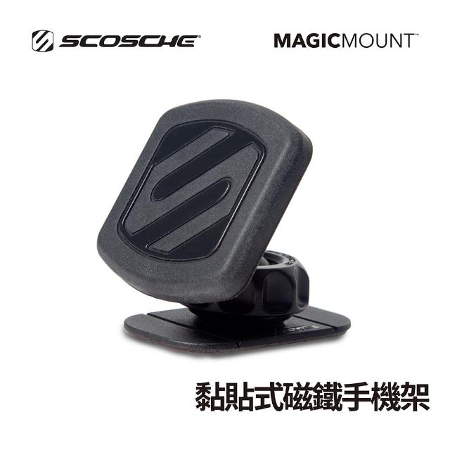 【好物推薦】MOMO購物網【SCOSCHE】MAGIC MOUNT 黏貼式磁鐵手機/平板架(磁鐵手機平板架)評價富邦購物網電話