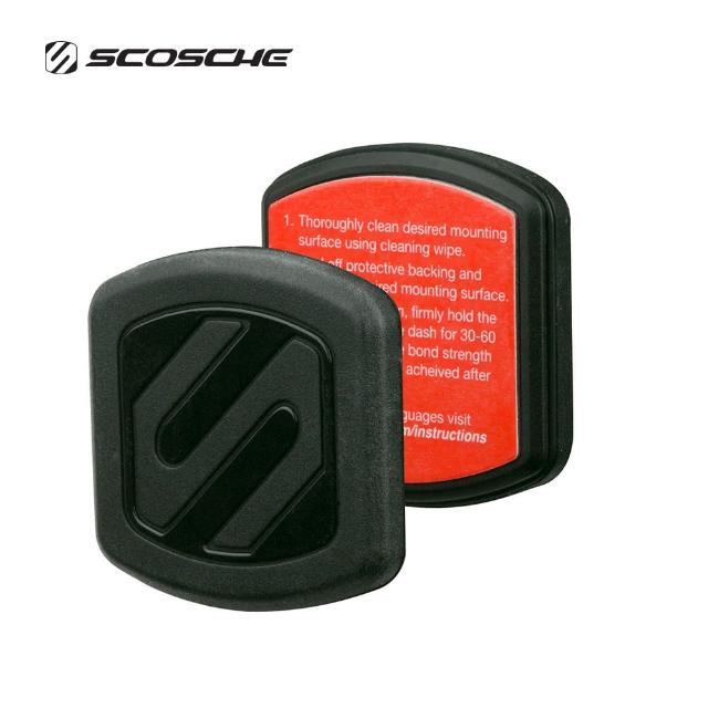 【網購】MOMO購物網【SCOSCHE】MAGIC MOUNT SURFACE 表面貼磁鐵手機/平板架(磁鐵、手機/平板架)評價如何momo客服 【網購】MOMO購物網【SCOSCHE】MAGIC MOUNT SURFACE 表面貼磁鐵手機/平板架(磁鐵、手機/平板架)評價如何momo客服