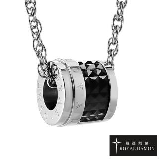 【ROYAL DAMON羅亞戴蒙】『光彩耀眼』項鍊(大)