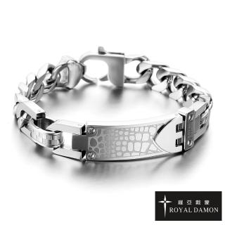 【ROYAL DAMON羅亞戴蒙】『騎士精神』手鍊-白(大)