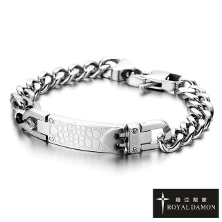 【ROYAL DAMON羅亞戴蒙】『騎士精神』手鍊-白(小)