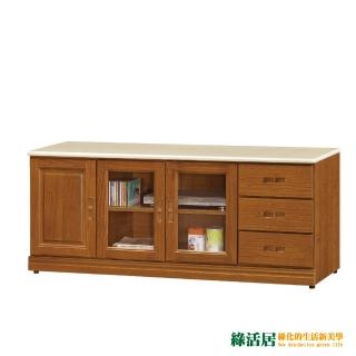 【綠活居】莉亞特6尺樟木色三門三抽石面長櫃/電視櫃