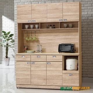 【綠活居】艾德諾5尺橡木色七門四抽石面餐櫃組合(上+下座)