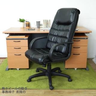 【時尚屋】CD160HB-08木紋辦公桌櫃椅組(Y699-17+Y702-1+FG5-HB-08)