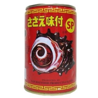 【南海】大螺肉SP 420g