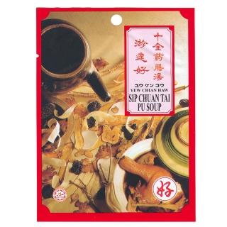 【馬來西亞游建好】十全大補湯(5包入)