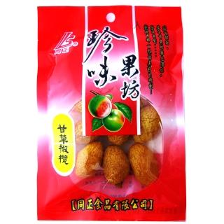 【同正】甘草橄欖90g