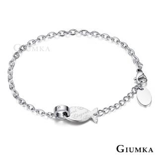 【GIUMKA】手鍊Elegent 魚 德國珠寶白鋼鋯石手鍊 甜美淑女款 MH5038-1(銀色白鋯)