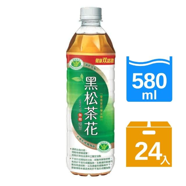 【黑松】黑松茶花綠茶(580ml X 24入momo旅行社) 