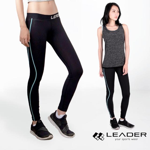 【Leader】女性專用 momo 2台colorFit運動壓縮緊身褲(藍線條)