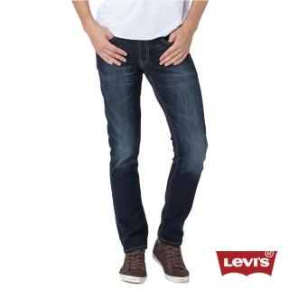 【Levis】Levis 511深色牛仔修身窄管丹寧牛仔褲