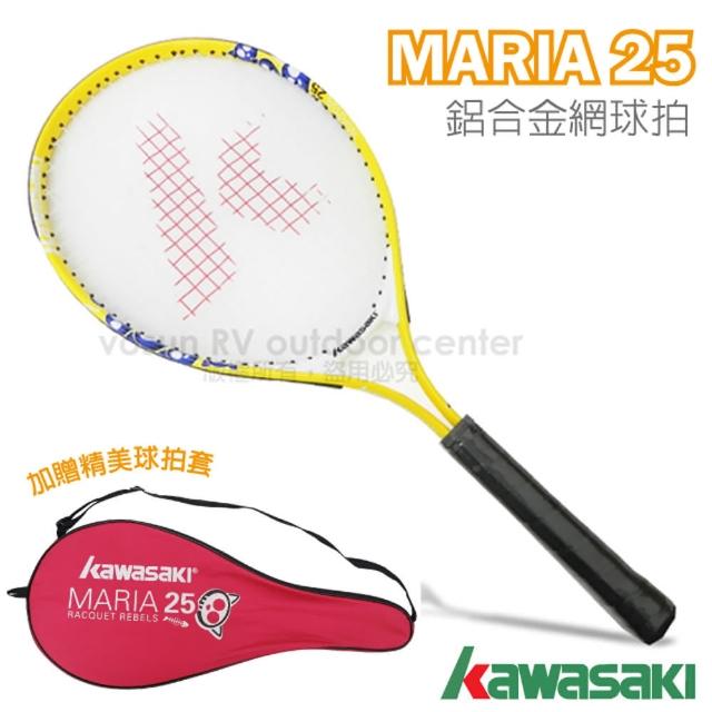 【日本 momo 折價KAWASAKI】川崎 MARIA 複合強化鋁合金網球拍_短握 25吋(黃 KP725YL)