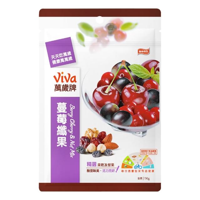 【萬歲牌】蔓莓纖果(150g)