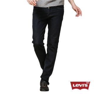 【Levis】511午夜藍修身窄管丹寧牛仔褲