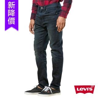 levis 522