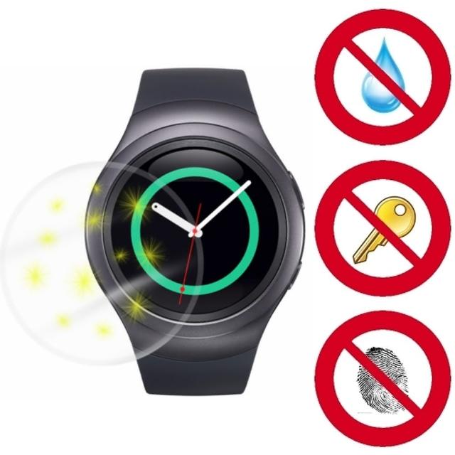 【好物推薦】MOMO購物網【D&A】SAMSUNG Gear S2專用日本NEW AS玻璃奈米5H 螢幕保護貼(超值2入)價錢momo 購物 momo 購物台 【好物推薦】MOMO購物網【D&A】SAMSUNG Gear S2專用日本NEW AS玻璃奈米5H 螢幕保護貼(超值2入)價錢momo 購物 momo 購物台