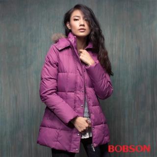 【BOBSON】女款 尊爵 羽絨外套(35119-62)
