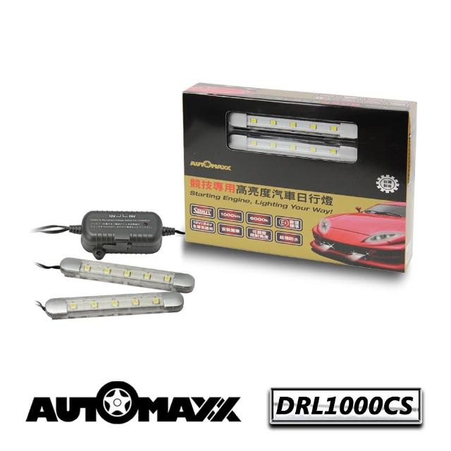 【AutoMaxx】★ DRL1000CS 『亮白光』(標準13.4CM LED透明面晝行燈富邦網路)