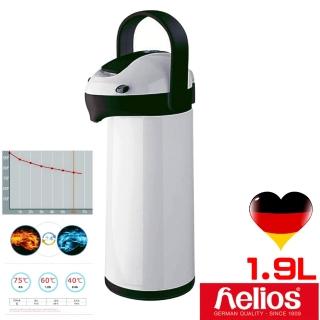 【德國 helios 海利歐斯】Airpot保溫壺1900cc(按壓出水)