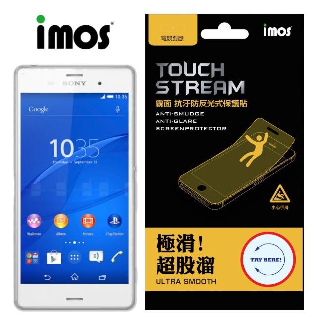 【iMOS Touch Stream】Sony Zmomo購物客服電話3 螢幕保護貼(霧面)