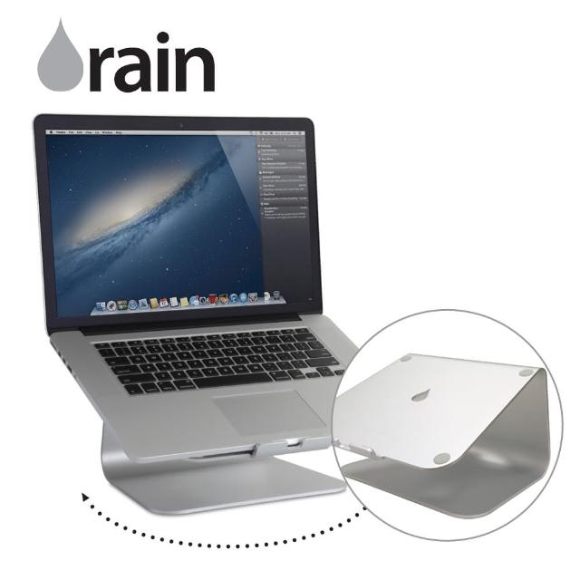 【Rain Desigmomo旅行社n】mStand360 MacBook 旋轉式立架