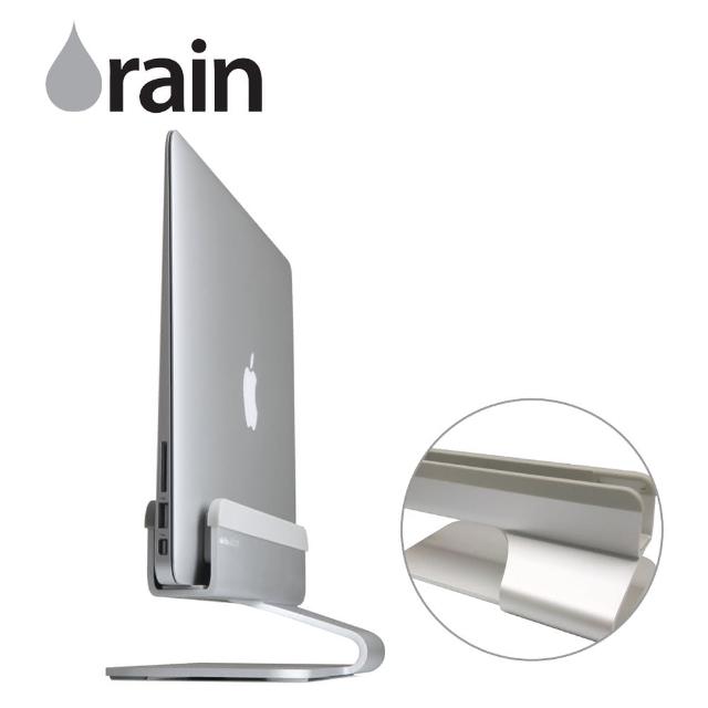 【Rain Design】mTower MacBook 鋁質momo百貨筆電放置立架