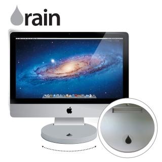 【Rain Design】i360 iMac 桌上型鋁質旋轉立架