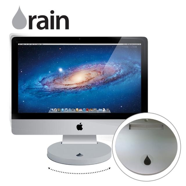【Rain Design】i360 iMmomoshop 客服電話ac 桌上型鋁質旋轉立架