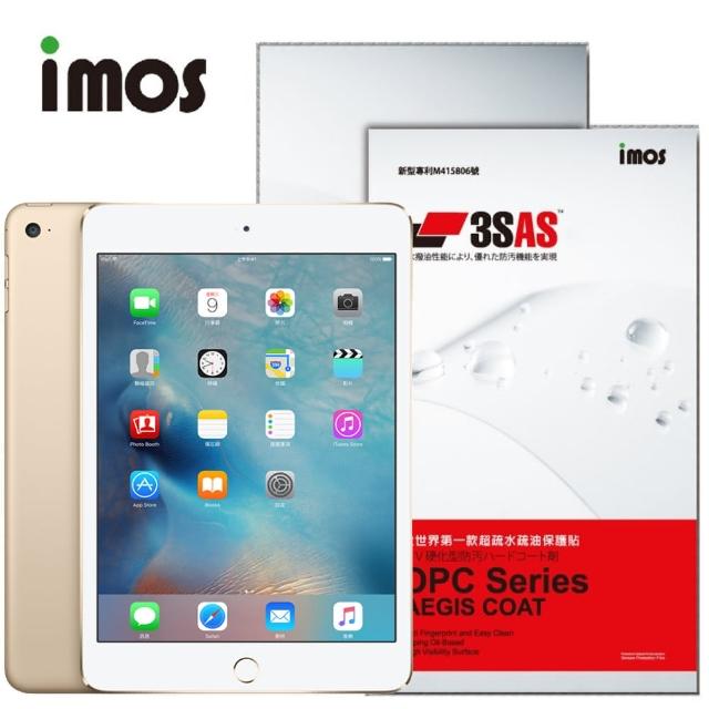 【iMOS 3SAS】Applmomo 500 折價e iPad mini 3 螢幕保護貼