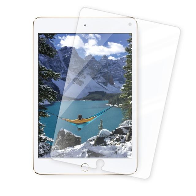 Apple iPad mini40.3mm弧邊9H鋼momo 購物 0800化玻璃(保護貼)