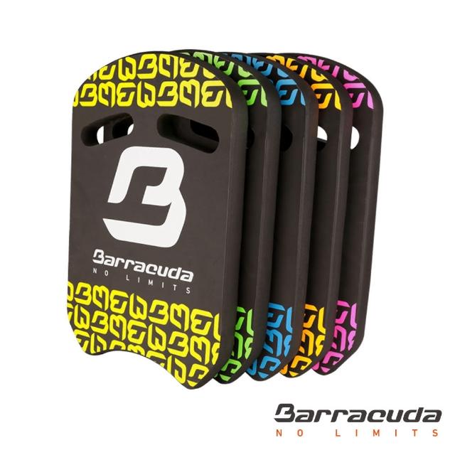 【美國巴洛酷達Barracuda】游泳訓練雙孔浮板(Glmomo購物頻道ow Party DESIRE)