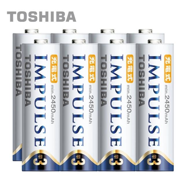 【日本製TOSHmomo 購物 momo 購物台IBA】IMPULSE高容量低自放電電池(2450mAh 3號8入)