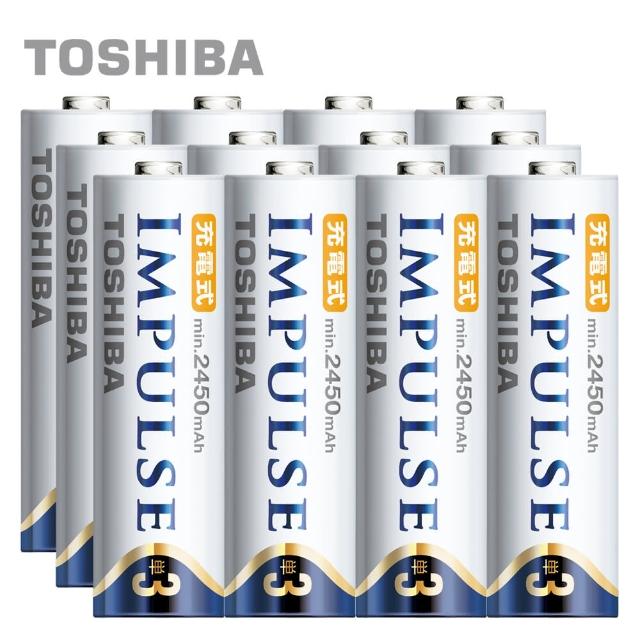【日本製Tmomoe購物台OSHIBA】IMPULSE高容量低自放電電池(2450mAh 3號12入)