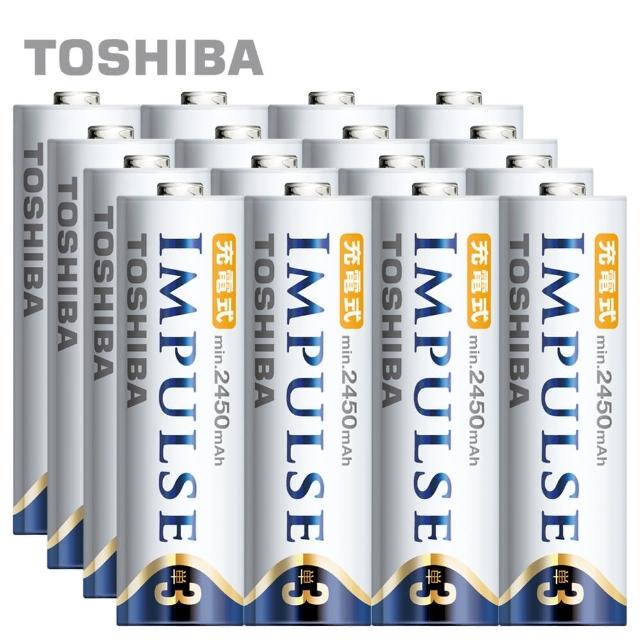【日本製TOSHImomo富邦BA】IMPULSE高容量低自放電電池(2450mAh 3號16入)