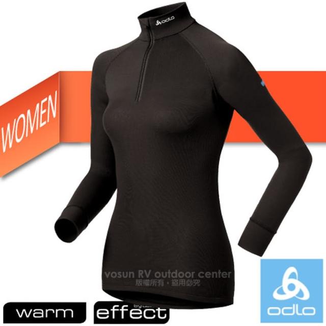 【瑞士 ODLO】WARM EFFECT 女高領半門襟專業機能型momo富邦樂遊網銀離子保暖內衣(10731 黑)