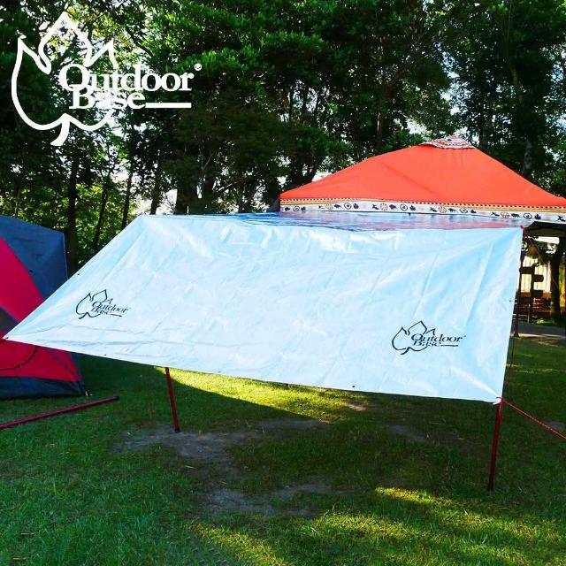 【勸敗】MOMO購物網【Outdoorbase】三米直角帳專用抗UV冰涼墊 多層防曬隔熱墊21676(車邊帳 側邊帳 車頂蓋布)效果如何momo購買網 【勸敗】MOMO購物網【Outdoorbase】三米直角帳專用抗UV冰涼墊 多層防曬隔熱墊21676(車邊帳 側邊帳 車頂蓋布)效果如何momo購買網
