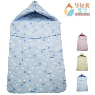 【悠遊寶國際-MIT手作的溫暖】多功能小睡袋(天空藍)