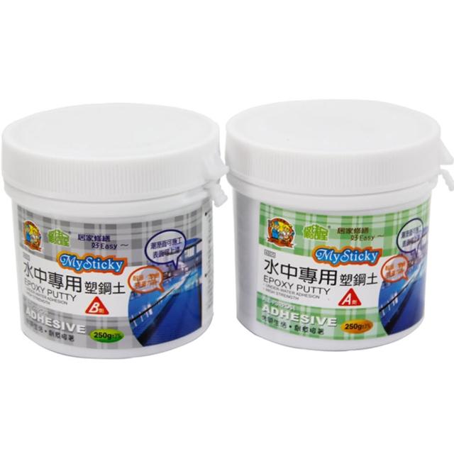 【修繕屋】水momo購物內衣中專用塑鋼土500g