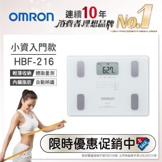 【OMRON歐姆龍】體重體脂計(HBF-216-白色)